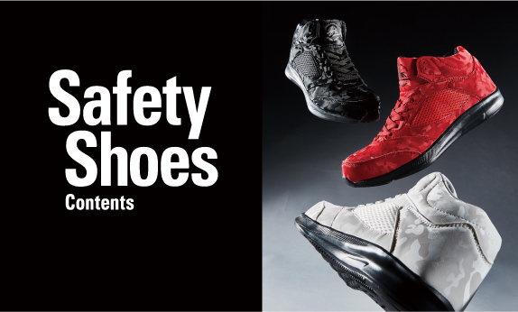 SAFETY SHOES 2021-22秋冬